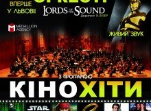 afisha_kinohits
